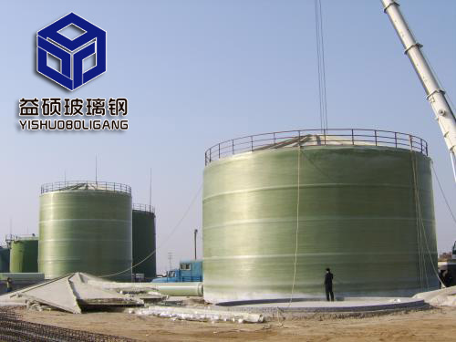 玻璃鋼立式罐 玻璃鋼立式罐