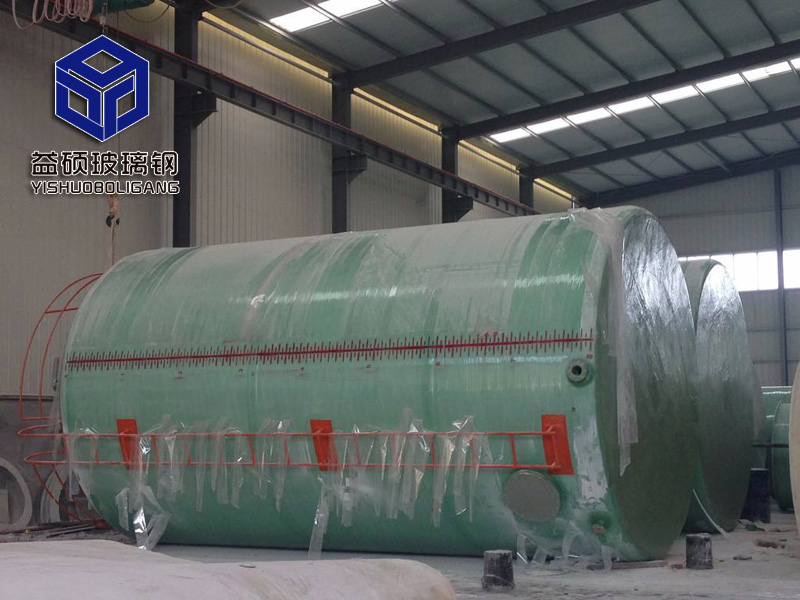 玻璃鋼立式罐 玻璃鋼立式罐