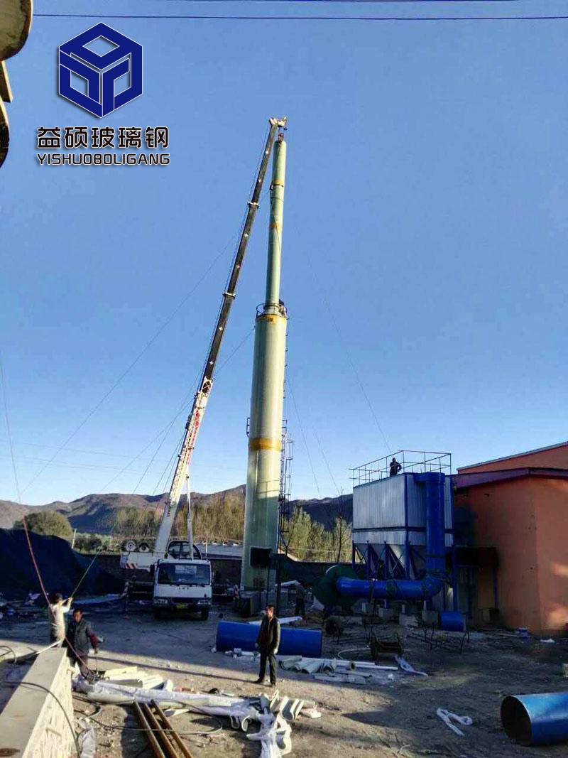 玻璃鋼脫硫塔 玻璃鋼脫硫塔