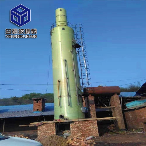 玻璃鋼脫硫塔 玻璃鋼脫硫塔