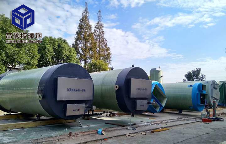 �����һ�w���A�Ʊ�վ